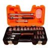 Bahco Hylsnyckelsats 1/2 tum S240