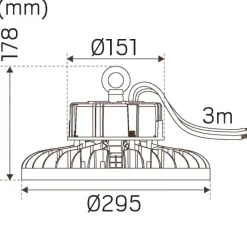 Hide-a-lite Highlite Highbayarmatur IP65 L 120° DALI 4000K