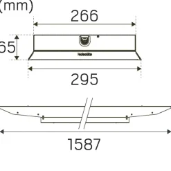 Hide-a-lite Indline IP23 XXL Narrow 30° Industiarmatur 4000K