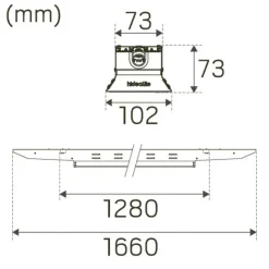 Hide-a-lite Liteline Basic IP23 L 85° 4000K 13800lm