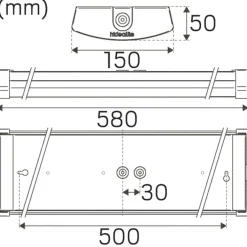 Hide-a-lite Liteline Basic 600 IP44 LED