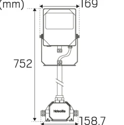 Hide-a-lite Scout G2 50 XS Skyltbelysning 4000K Svart