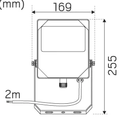 Hide-a-lite Scout G2 XS Strålkastare 4000K Svart