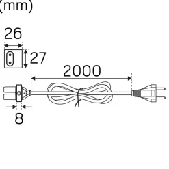 Hide-a-lite Shelf Line 230 Anslutningskabel