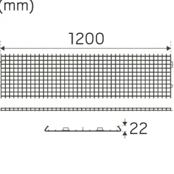 Hide-a-lite Skyddsgaller Indline IP23 XXL