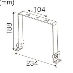 Hide-a-lite Takfäste/Väggfäste Highlite Svart