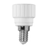 Lampsockeladapter E14-GU10