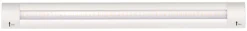 Malmbergs Medusa LED-skena