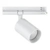 Westal Spot WLT Blick 20W Dim