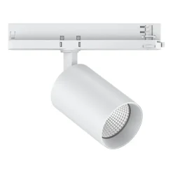 Westal Spot WLT Blick 20W Dim